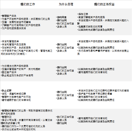 曼联迎战巴,萨附加赛次,回合前瞻,博鱼体育官方网站,在线体育平台,体育赛事直播,博鱼体育注册,体育投注,博鱼体育APP下载,博鱼体育优惠,博鱼体育登录,博鱼电竞