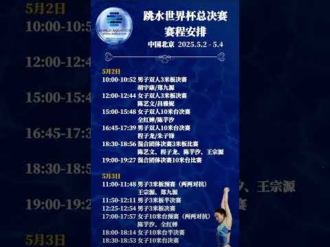 名滑雪选手,在黑龙江雪,场技术提升,博鱼体育官方网站,在线体育平台,体育赛事直播,博鱼体育注册,体育投注,博鱼体育APP下载,博鱼体育优惠,博鱼体育登录,博鱼电竞