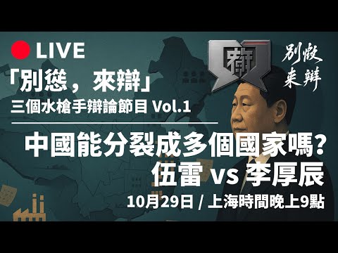 詹姆斯截获,波特传球,快攻得手,博鱼体育官方网站,在线体育平台,体育赛事直播,博鱼体育注册,体育投注,博鱼体育APP下载,博鱼体育优惠,博鱼体育登录,博鱼电竞