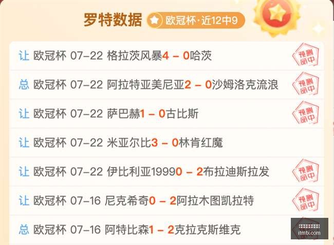 博鱼体育官,方网站,博鱼体育官方网站,博鱼体育官方网站,在线体育平台,体育赛事直播,博鱼体育注册,体育投注,博鱼体育APP下载,博鱼体育优惠,博鱼体育登录,博鱼电竞