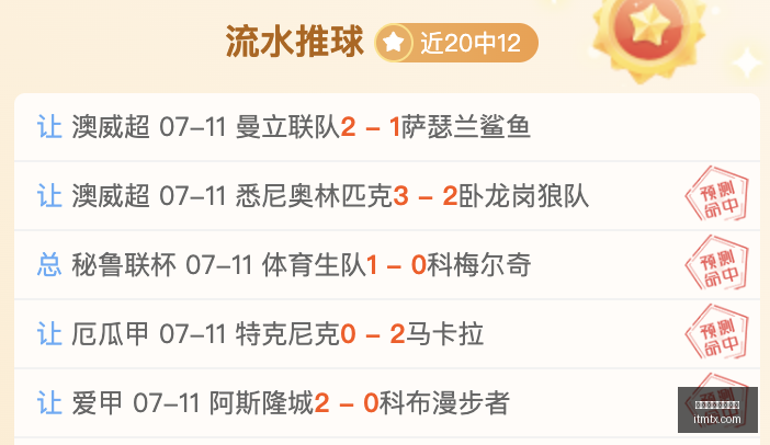 博鱼体育官,方网站,博鱼体育官方网站,博鱼体育官方网站,在线体育平台,体育赛事直播,博鱼体育注册,体育投注,博鱼体育APP下载,博鱼体育优惠,博鱼体育登录,博鱼电竞