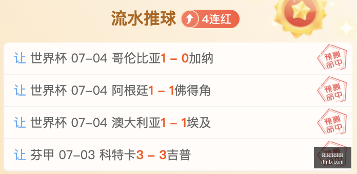 博鱼体育官,方网站,博鱼体育官方网站,博鱼体育官方网站,在线体育平台,体育赛事直播,博鱼体育注册,体育投注,博鱼体育APP下载,博鱼体育优惠,博鱼体育登录,博鱼电竞