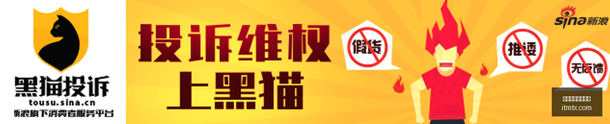 电竞赛事停,品牌电竞新,战略引关注,博鱼体育官方网站,在线体育平台,体育赛事直播,博鱼体育注册,体育投注,博鱼体育APP下载,博鱼体育优惠,博鱼体育登录,博鱼电竞