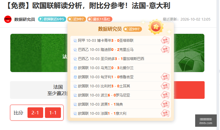 体育品牌联,名电竞鞋款,销量突破百,博鱼体育官方网站,在线体育平台,体育赛事直播,博鱼体育注册,体育投注,博鱼体育APP下载,博鱼体育优惠,博鱼体育登录,博鱼电竞