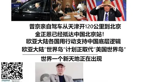 布云朝克特成功晋级蒙彼利埃站网球男单八强