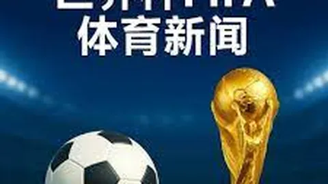 76人被公牛狂虐50分，主场遭遇嘘声，教练回应引热议！
