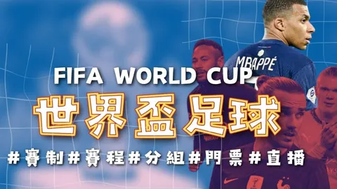 博鱼体育官方网站 资讯 165531 qmo