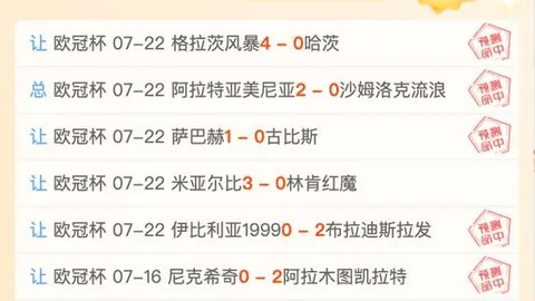 博鱼体育官方网站 103339