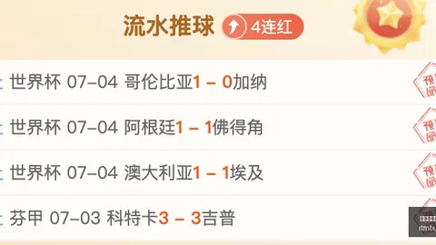 博鱼体育官方，体育投注，网站 111305 7