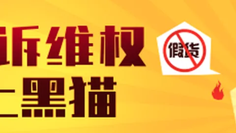 电竞赛事停摆，品牌电竞新战略引关注